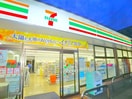 セブンイレブン(コンビニ)まで160m サンパレスオノ