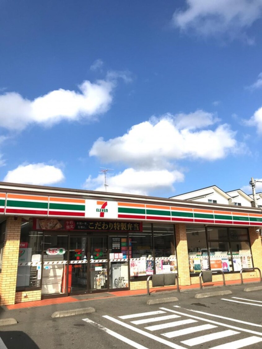 セブンイレブン横浜瀬谷本郷4丁目店(コンビニ)まで950m サンホ－ム瀬谷