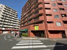 いなげや新狭山駅前店(スーパー)まで450m ルミエール新狭山