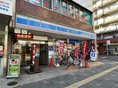 ローソン新狭山駅北口店(コンビニ)まで450m ルミエール新狭山