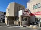新狭山駅前交番(警察署/交番)まで500m ルミエール新狭山