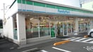ファミリーマート(コンビニ)まで72m ヴァリエ原町田