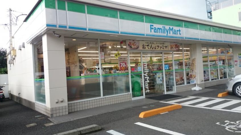 ファミリーマート(コンビニ)まで72m ヴァリエ原町田