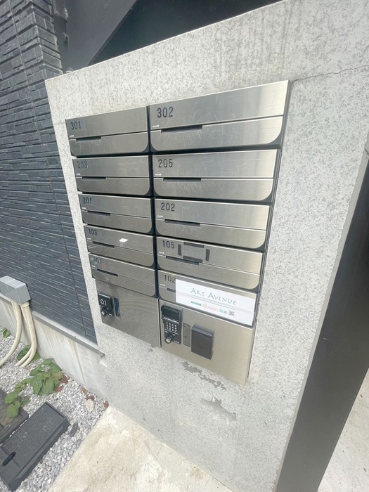 建物設備 コモドスタイル大塚