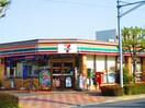 セブンイレブン福生熊川神社前店(コンビニ)まで425m Carino7