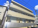 エスペランサの外観