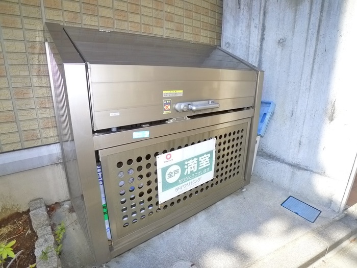 建物設備 エスペランサ