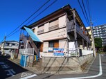第２こはく荘