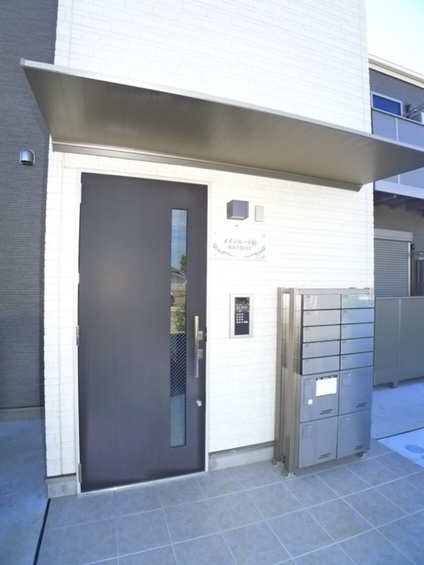 エントランス部分 メインルート柏