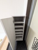 靴箱 ドリームコーポ