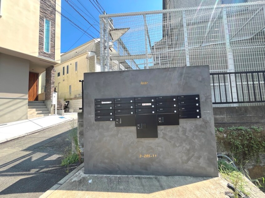 外観写真 ルアール