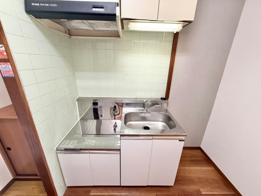 キッチン サウスブァレイハイツ