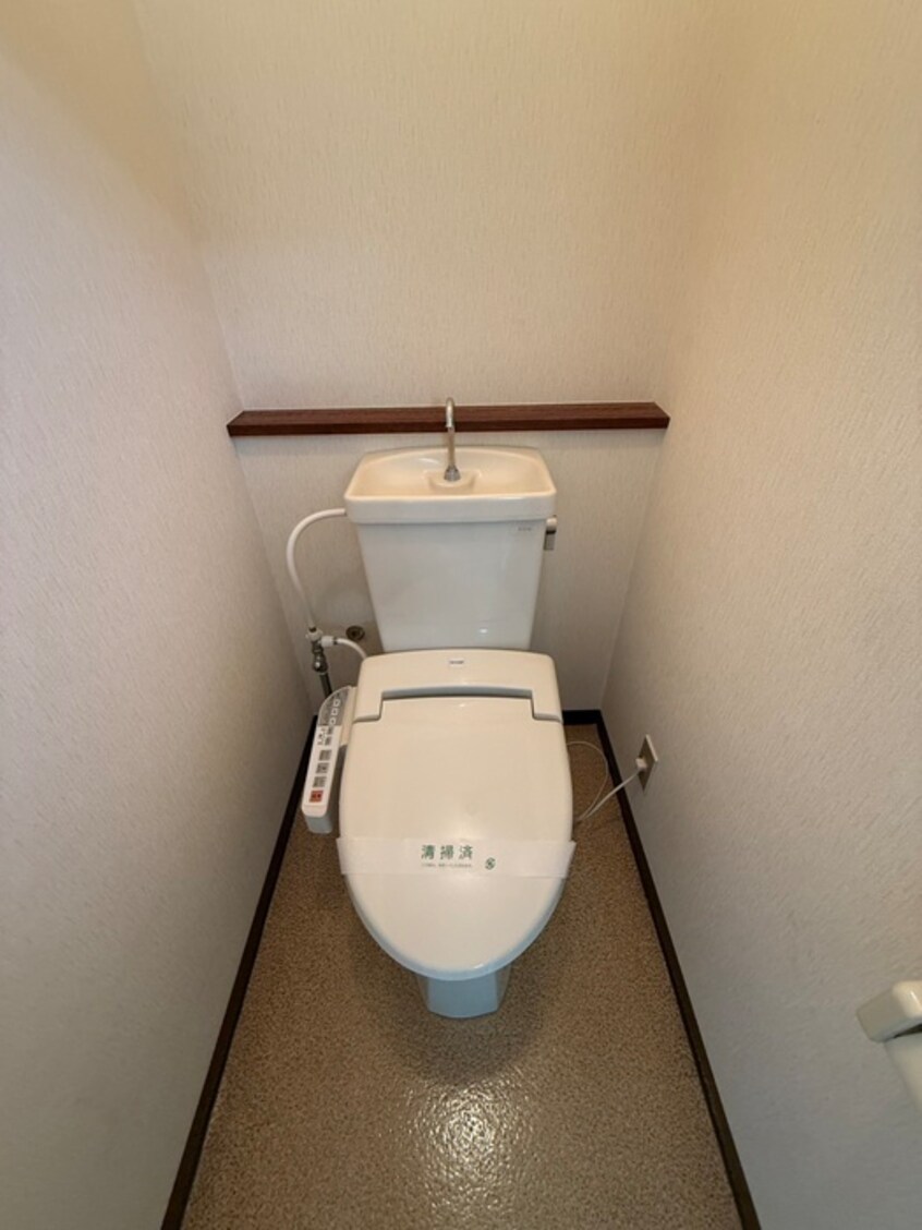 トイレ サウスブァレイハイツ
