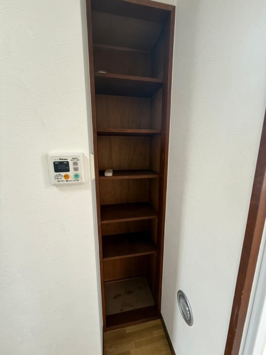 収納 サウスブァレイハイツ