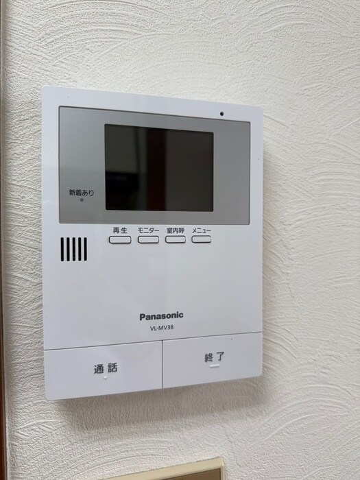 内観写真 サウスブァレイハイツ