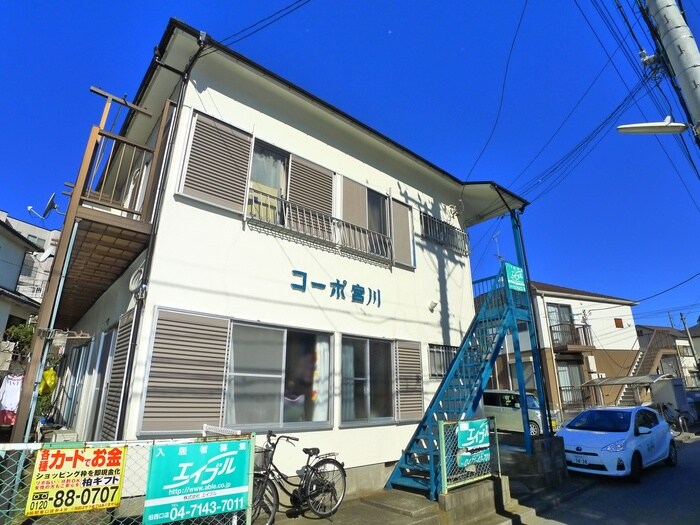 周辺環境 宮川コ－ポ
