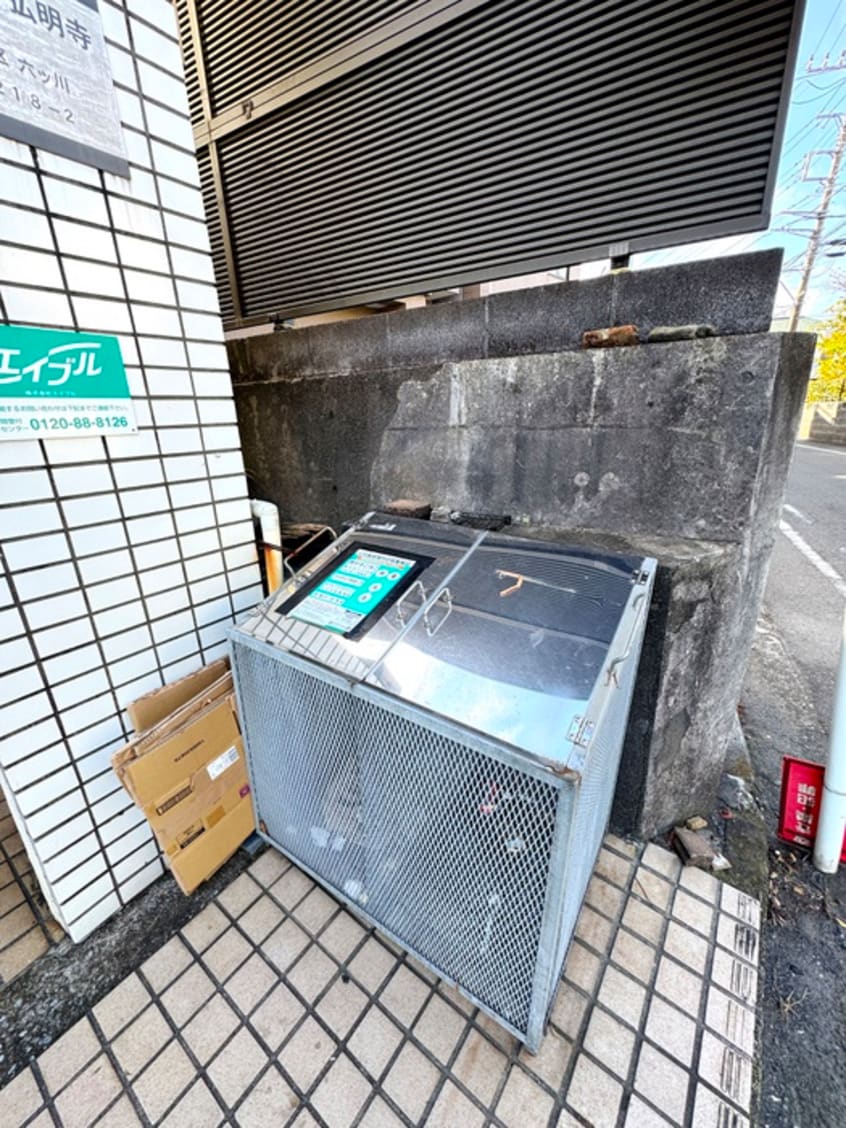 建物設備 アルファ弘明寺