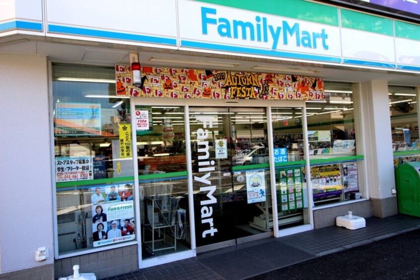 ファミリーマート土呂駅前店(コンビニ)まで350m メゾンドブランシュ