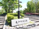 亀戸中央公園(公園)まで850m プラウドフラット亀戸