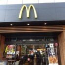 マクドナルド青山店(ファストフード)まで550m コンフォリア南青山