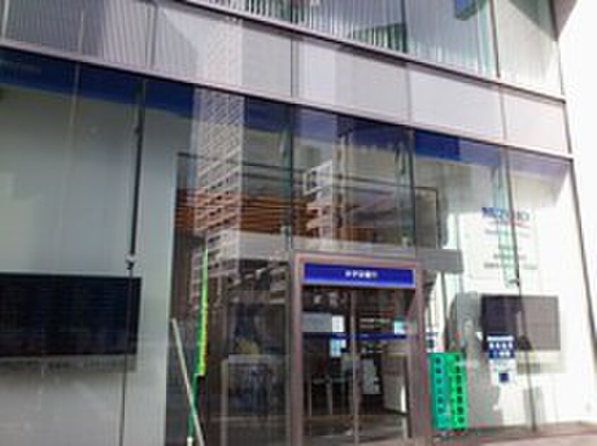 みずほ銀行外苑前支店(銀行)まで450m コンフォリア南青山