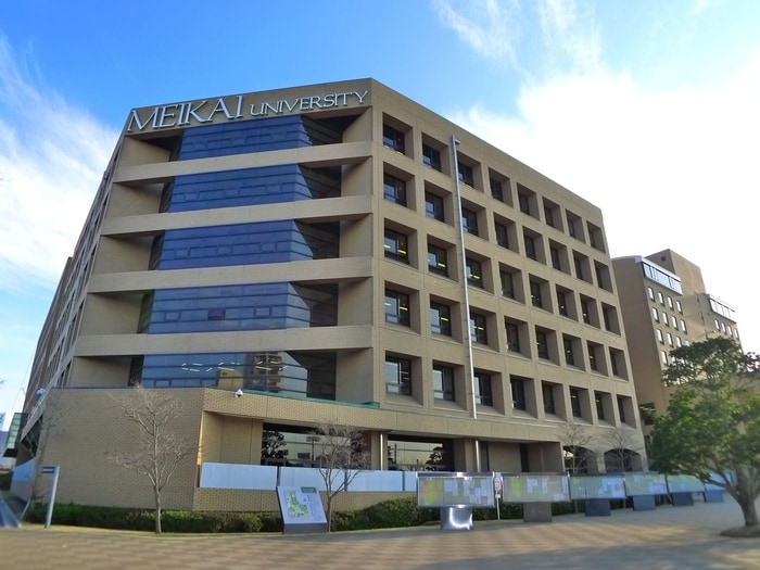 明海大学(大学/短大/専門学校)まで2400m ステップⅠ