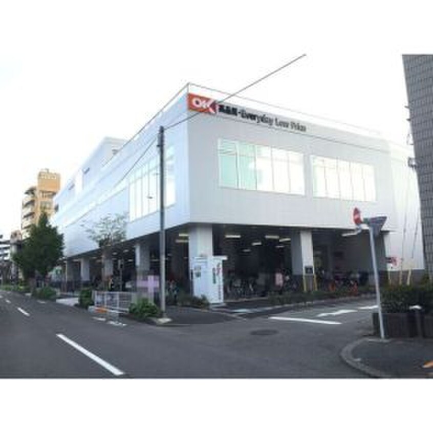 オーケー　田園調布店(スーパー)まで433m ｂCASA田園調布