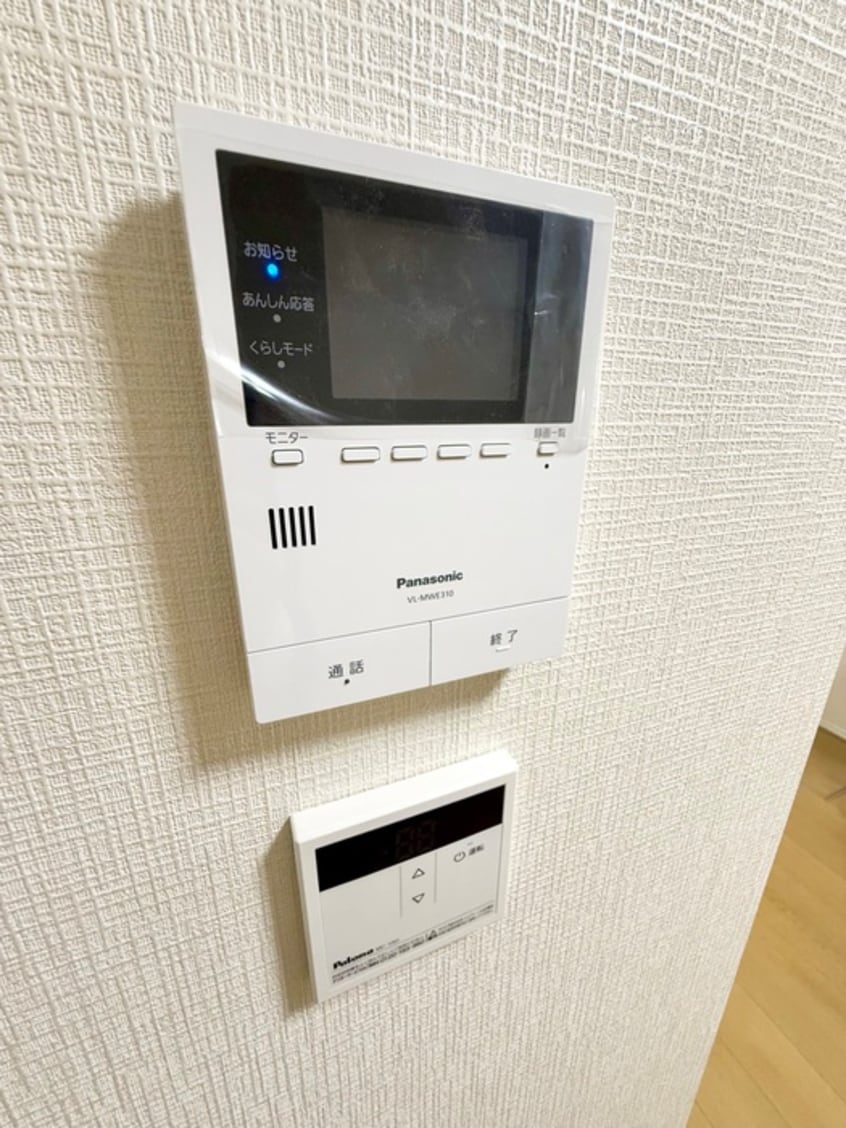 内観写真 仮）Ｅｒｅｖａｎ成増