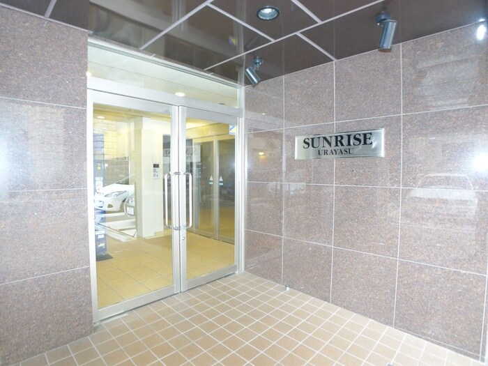 エントランス部分 サンライズ浦安