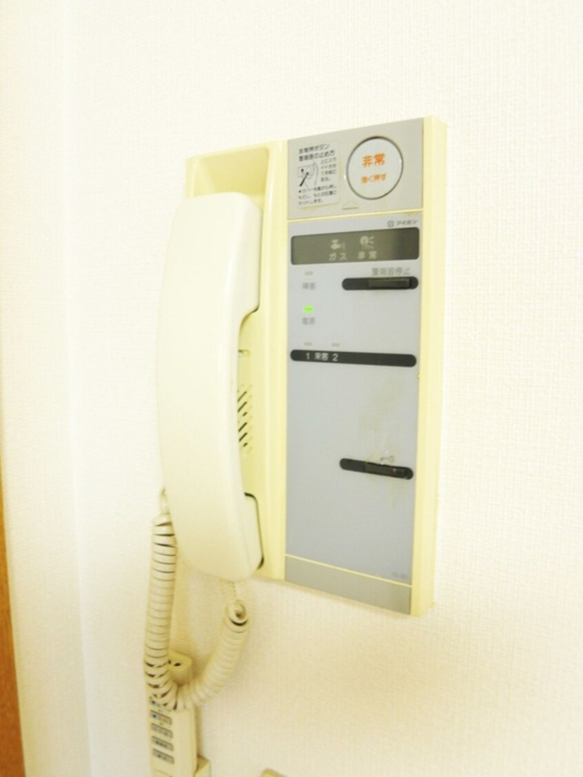 内観写真 サンライズ浦安