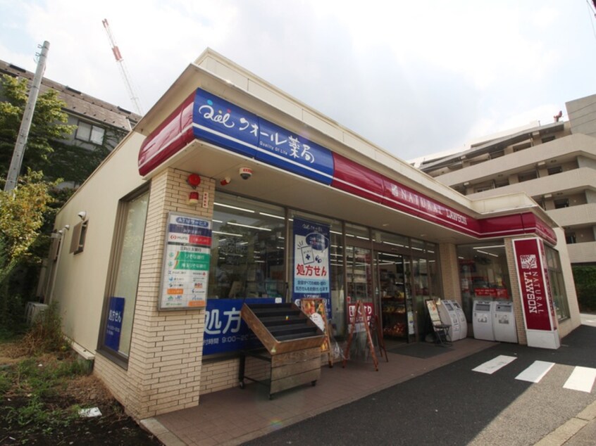 ナチュラルローソン 世田谷弦巻三丁目店(コンビニ)まで165m ＬＥＮＯ桜新町