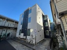 あおばトラスト新中野の外観
