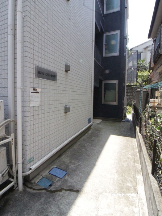 エントランス部分 あおばトラスト新中野