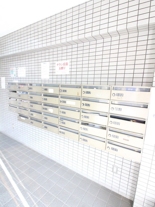 外観写真 ダイホープラザ橋本３（２０１）