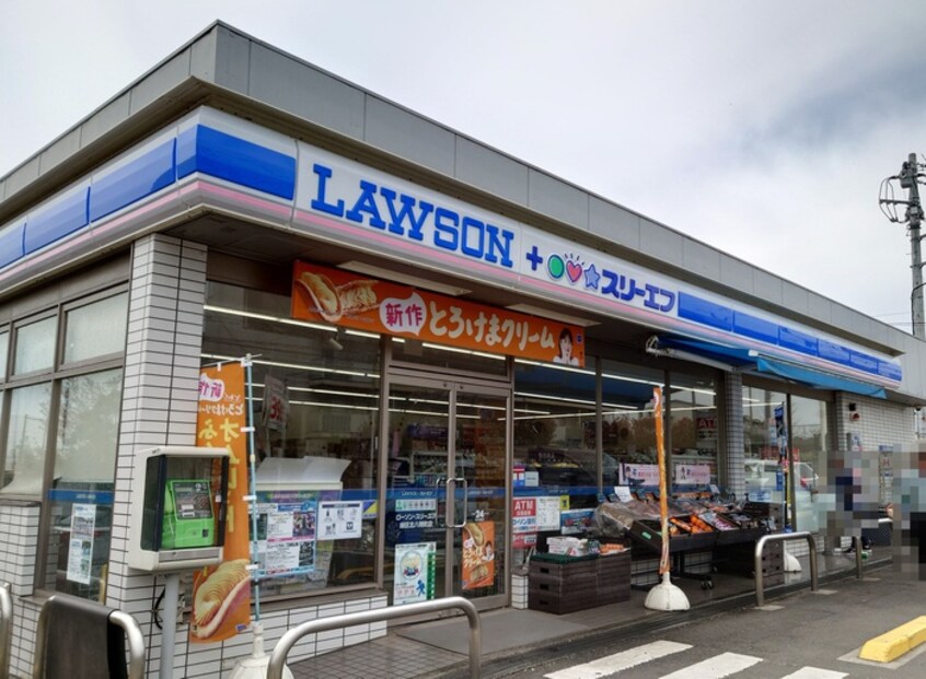 ローソン・スリーエフ 緑区北八朔町店(コンビニ)まで366m サンビレッジ