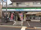 ファミリーマート　朝霞本町二丁目店(コンビニ)まで145m ハイツサンマリ－ナ