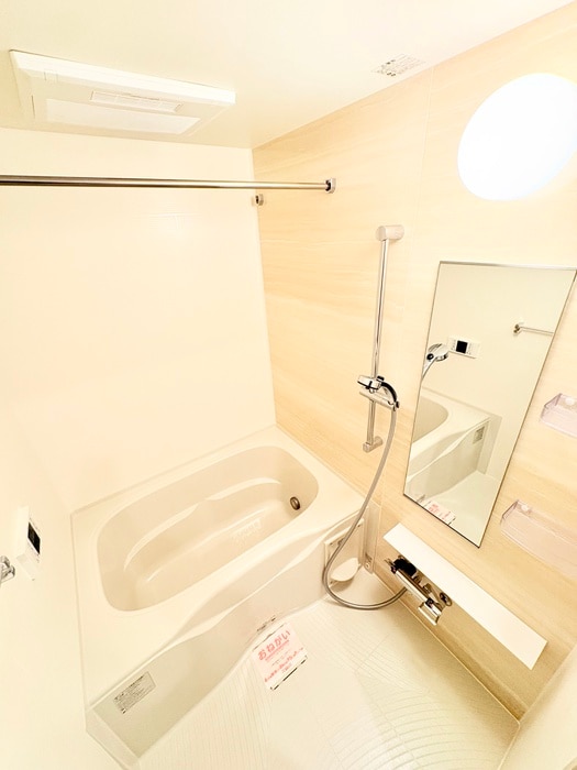 バス／シャワールーム等 アリエッタ