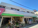中央ストアアパ－トの外観