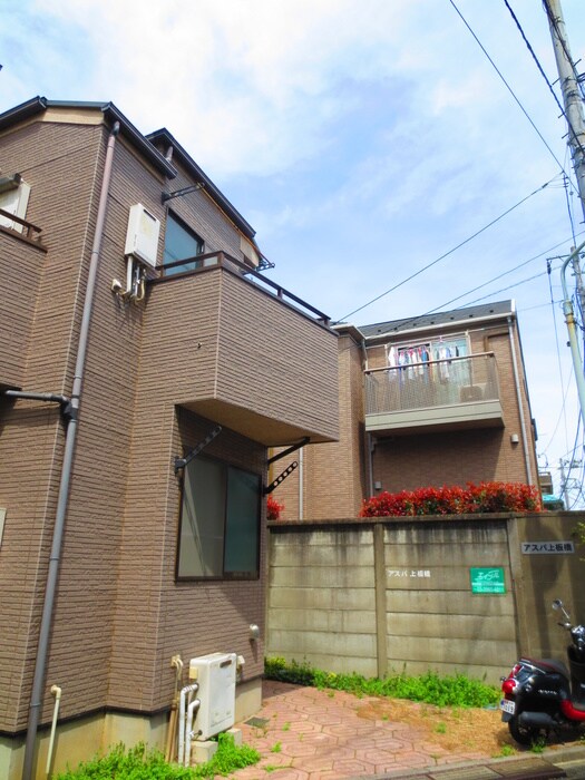 外観写真 ｱｽﾊﾟ上板橋