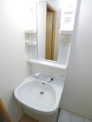 洗面 アム－ル　ＤＵ　ＭＯＮＤＥⅡ