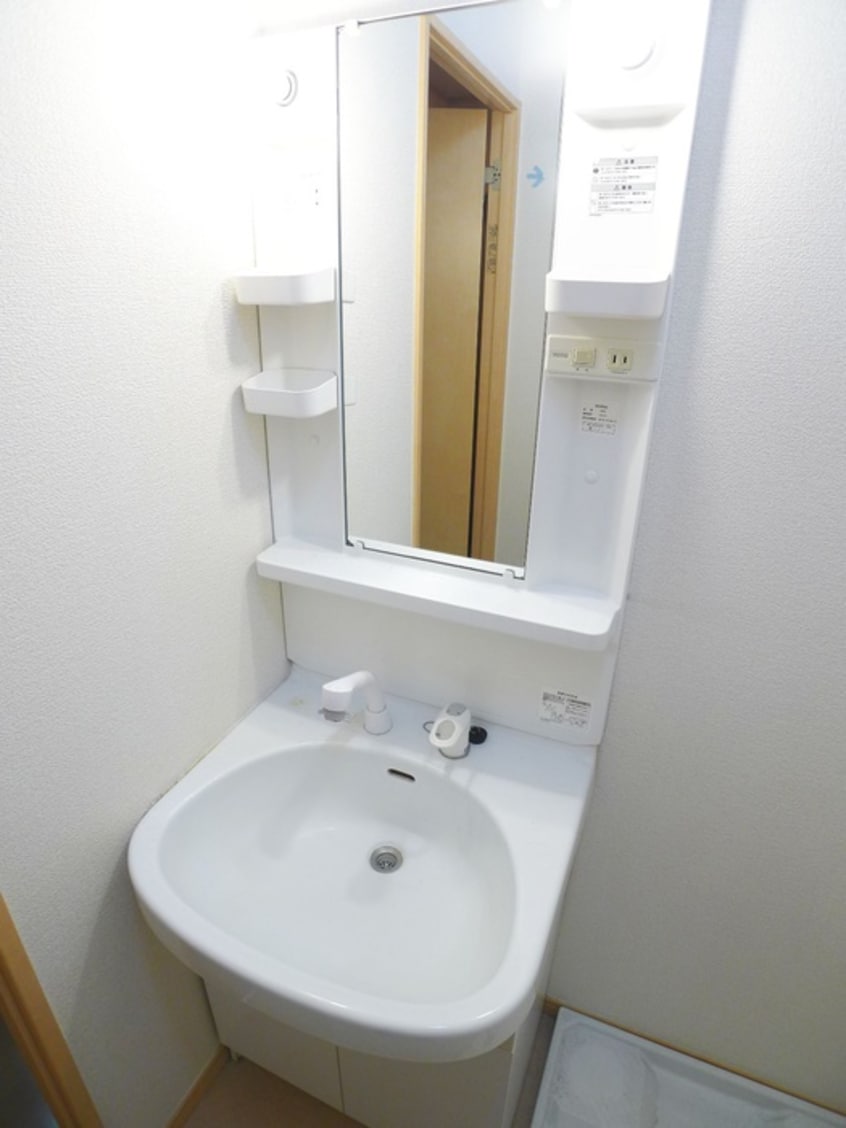 洗面 アム－ル　ＤＵ　ＭＯＮＤＥⅡ