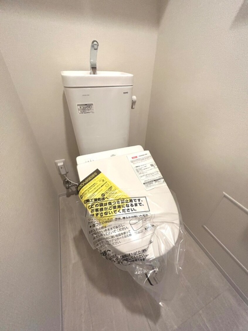 トイレ ブランシエスタ横浜高島町