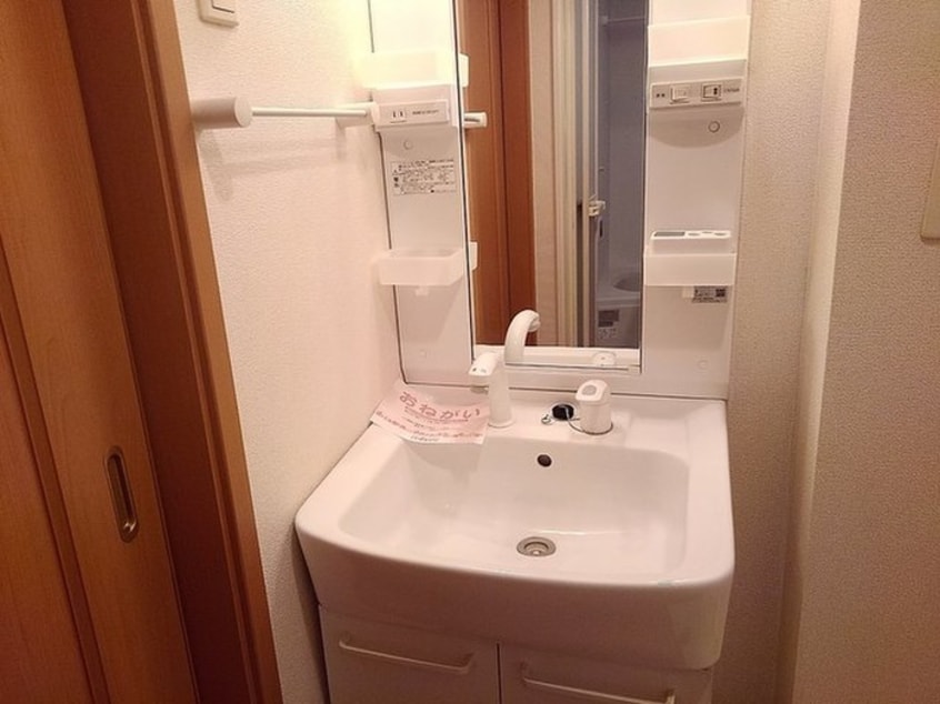 洗面 フレアビタシオンＢ