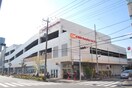 OK 一ツ家店(スーパー)まで49m アーバンライフ