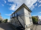 ア－バンライフBの外観