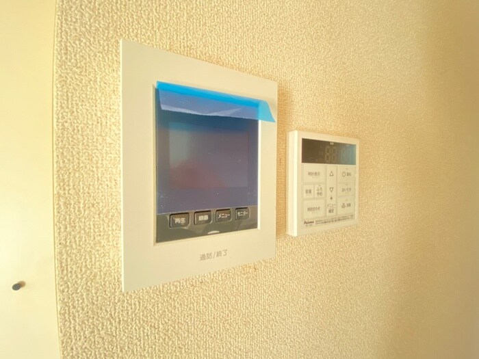 内観写真 ア－バンライフB