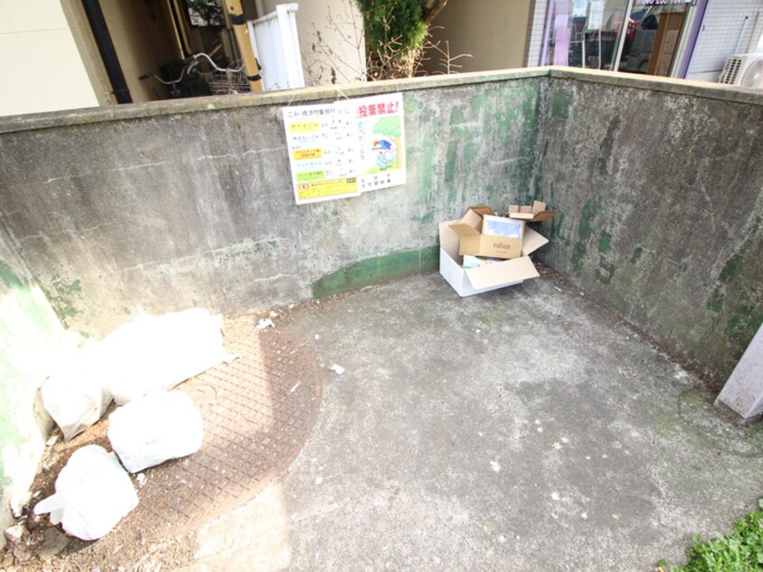 建物設備 プラーズ相模が丘