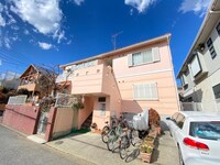 エステートピア国立