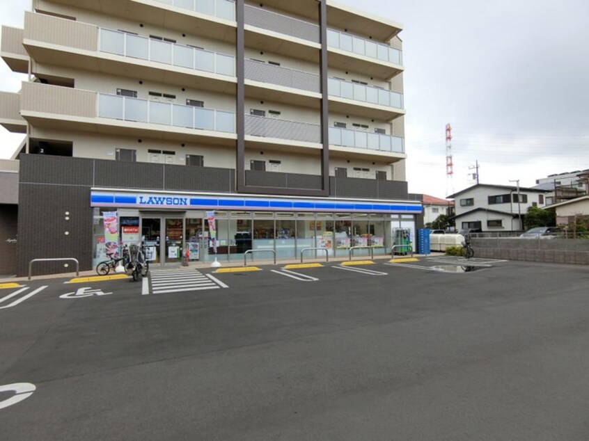 ローソン 相模原清新一丁目店(コンビニ)まで250m アルカディア相模原