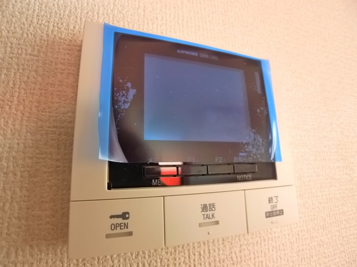 内観写真 ルーチェ